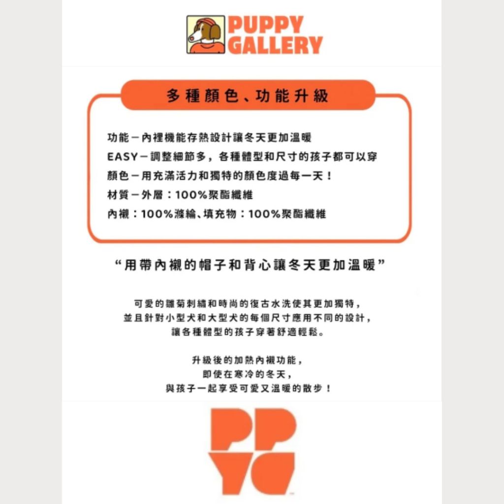 tw-11134207-81ztp-me717vjrbi8708