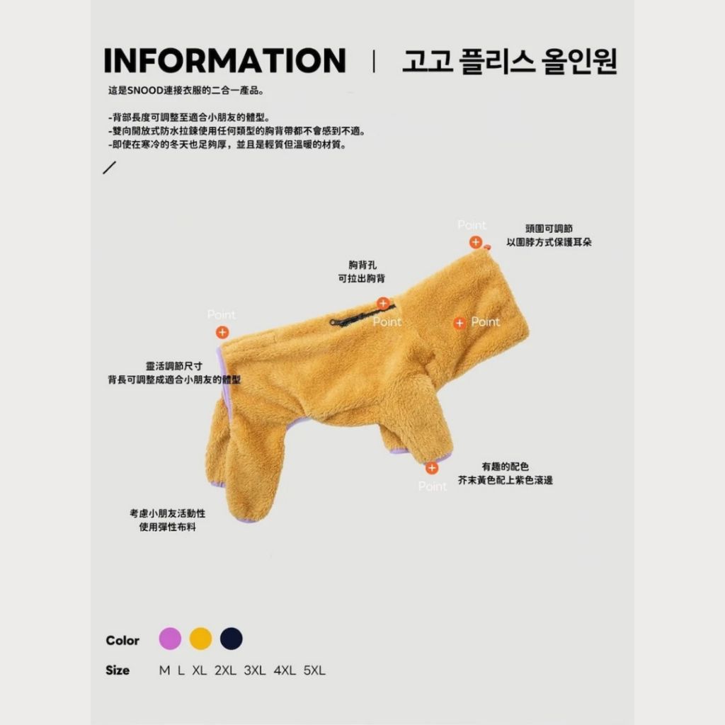 tw-11134207-81ztp-megx61h6t81z86