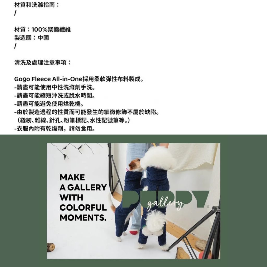 tw-11134207-81ztg-megx638yf7ye6e