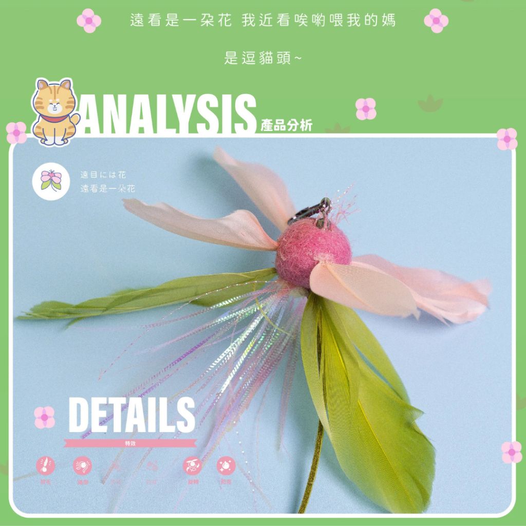 tw-11134207-7ra0s-mcho6ze4ruv3b8