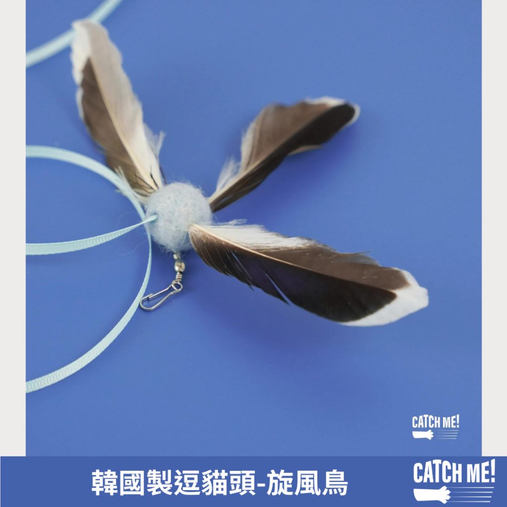 tw-11134207-7r98s-lz73z9h4funo7e