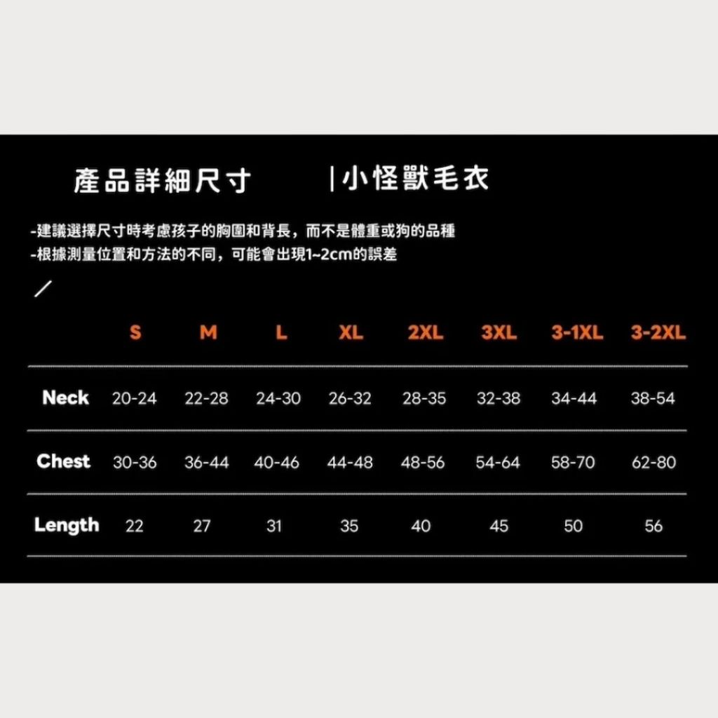 tw-11134207-81ztp-megsr0re093aec