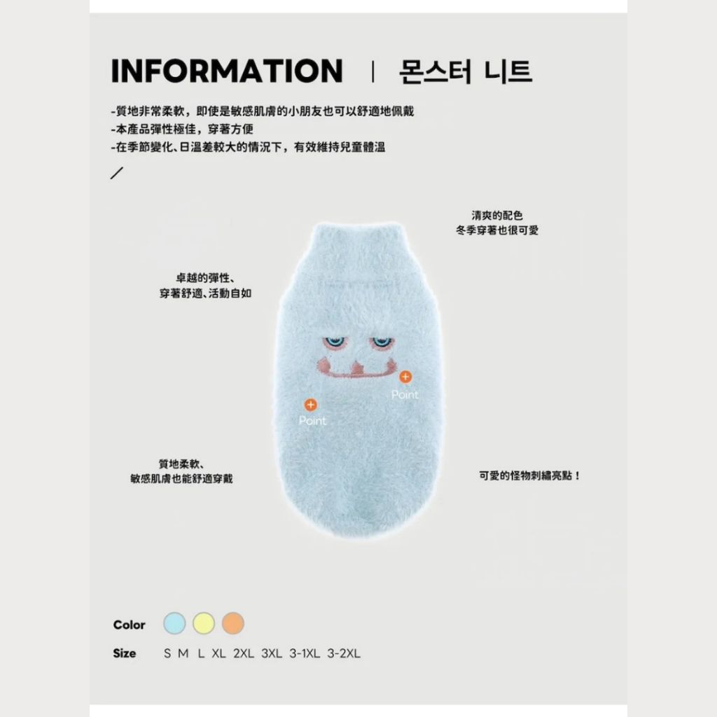 tw-11134207-81ztm-megsr4qaxtza88