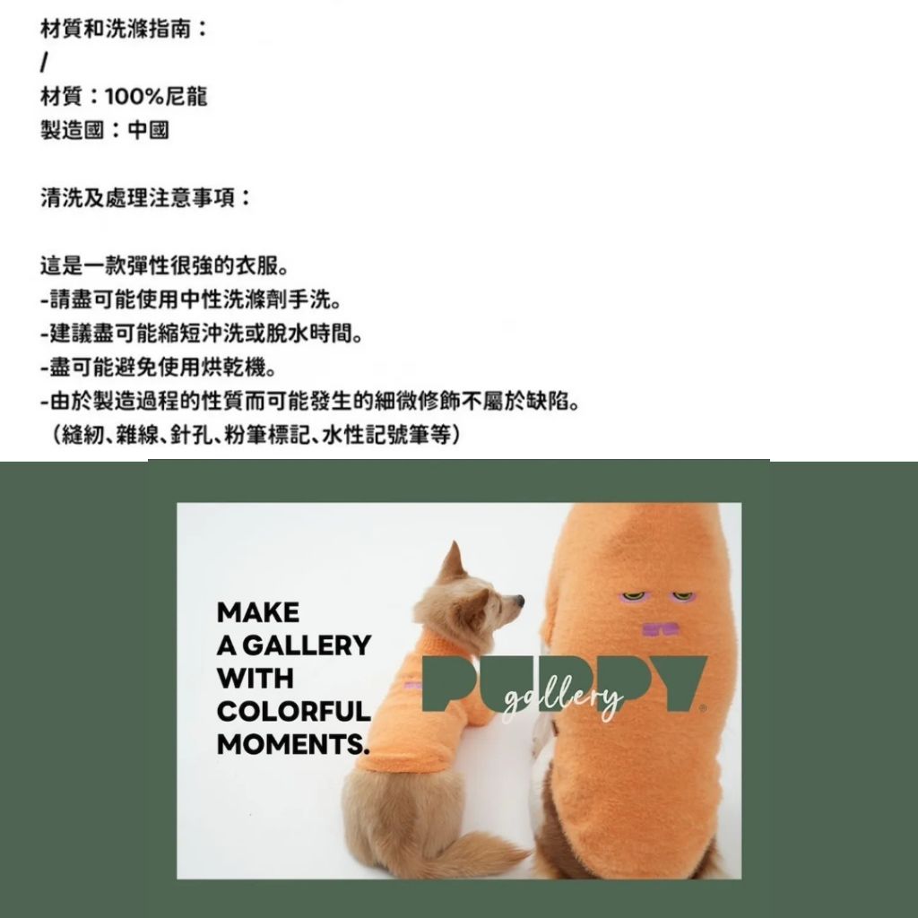 tw-11134207-81ztd-megsr6pxqvpj50