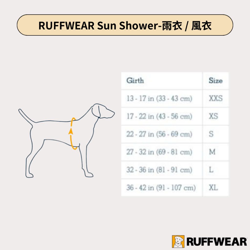 tw-11134207-7r98r-lu7q2ngrcet556