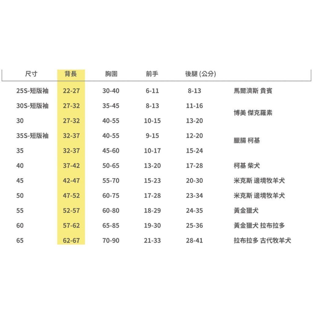 tw-11134207-81ztq-mg23beq0ow08ce