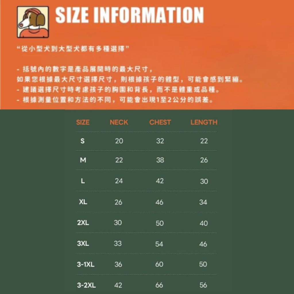 tw-11134207-81ztn-me6vq99dpa10a8