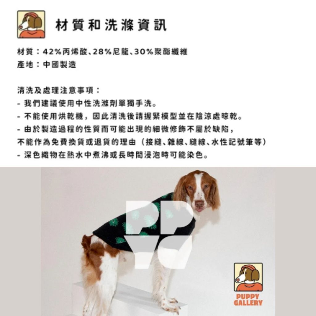 tw-11134207-81ztl-me6vqjfolxc561