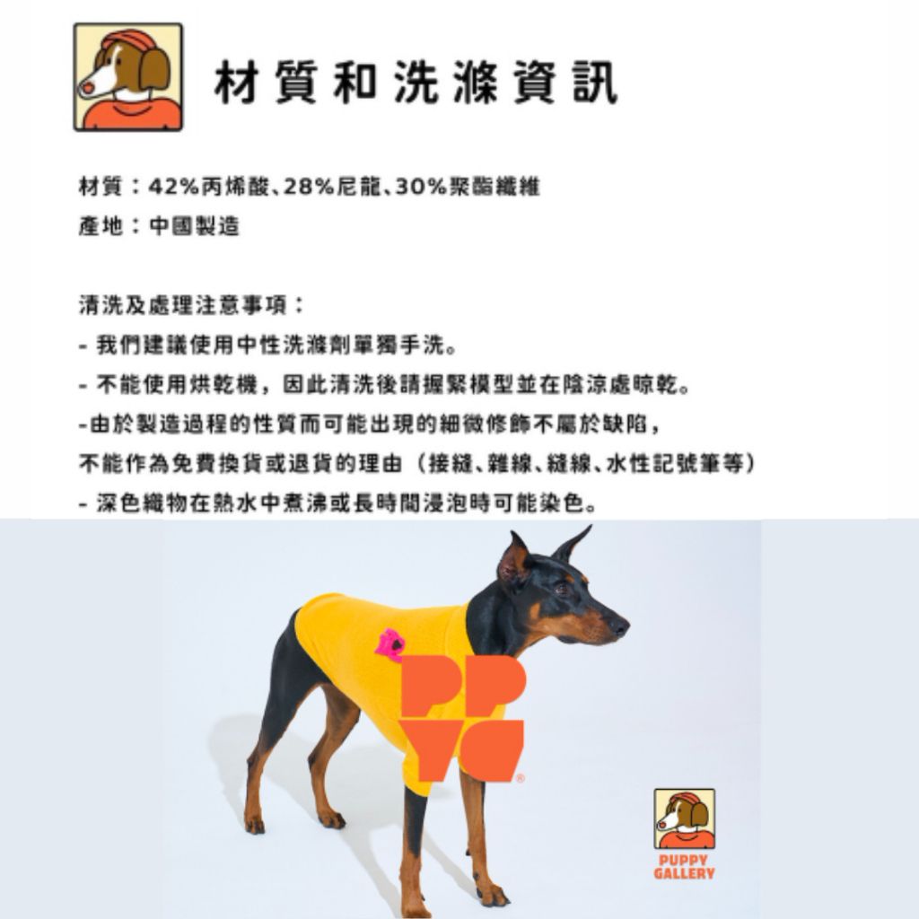 tw-11134207-81ztm-me6uaa6zmjnmd6