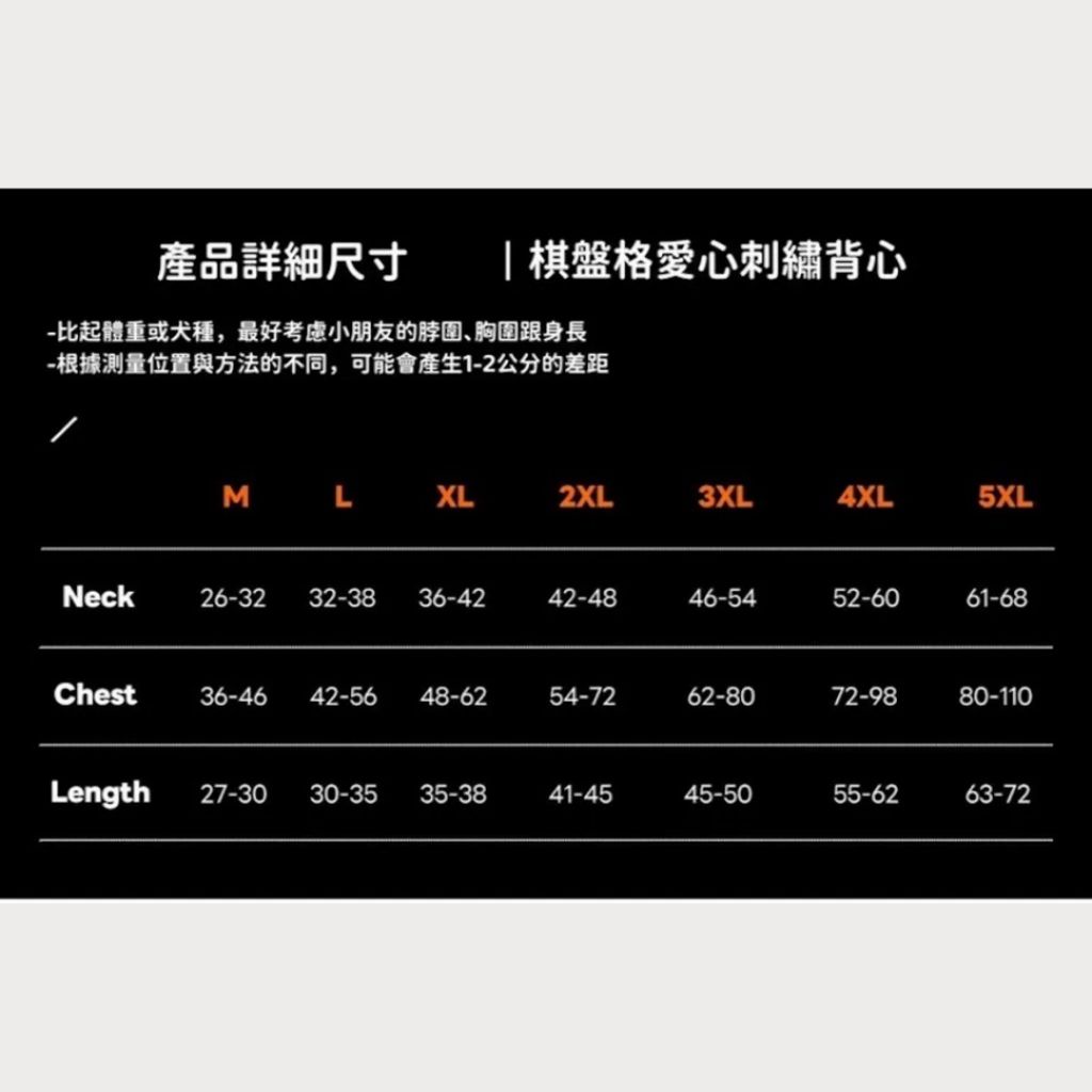 tw-11134207-81ztc-megymwi4zr41c3