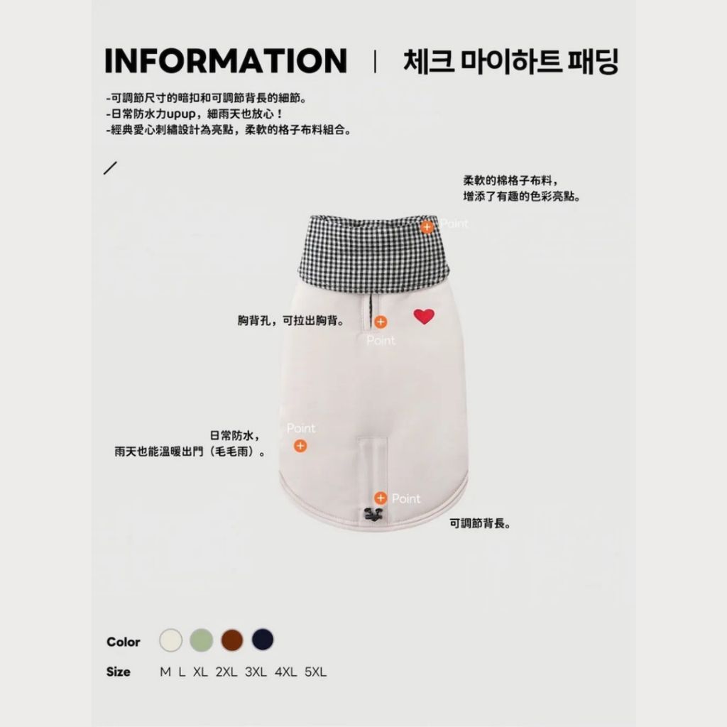 tw-11134207-81ztq-megyn085b7k3c4