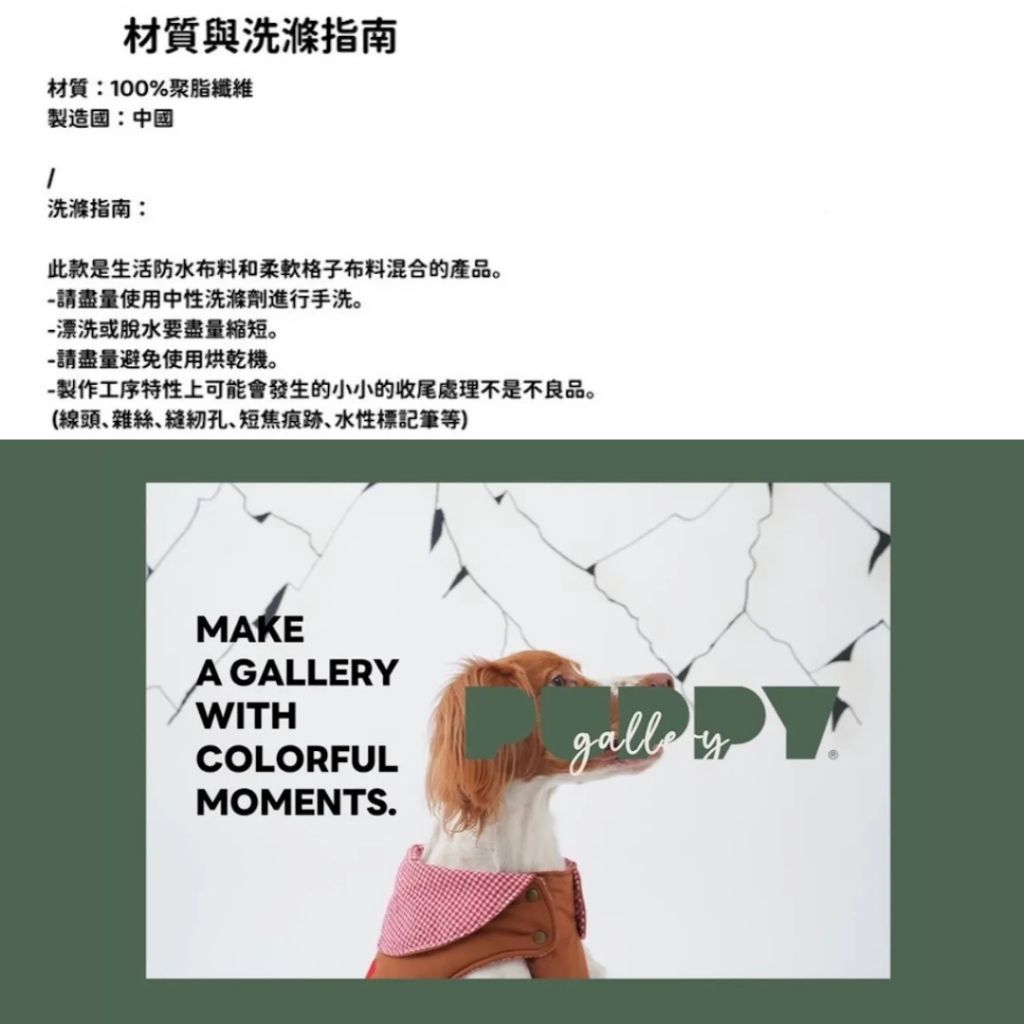 tw-11134207-81ztn-megyn1wi7jeudf