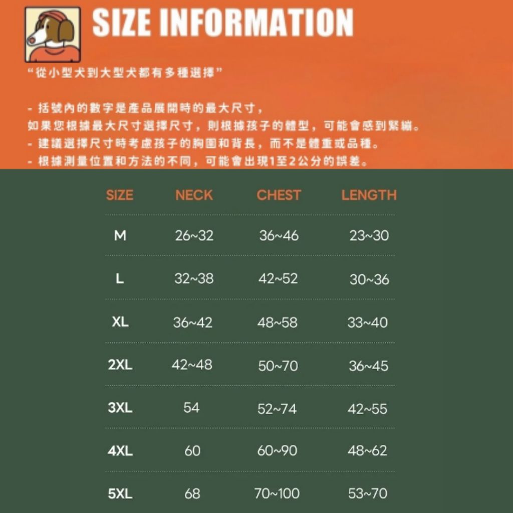 tw-11134207-81ztk-megzncs75vyd68