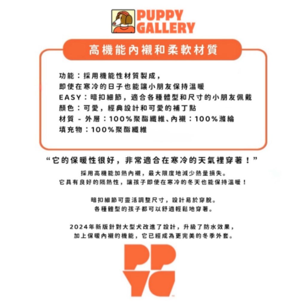 tw-11134207-81ztk-megznoffyqytd9