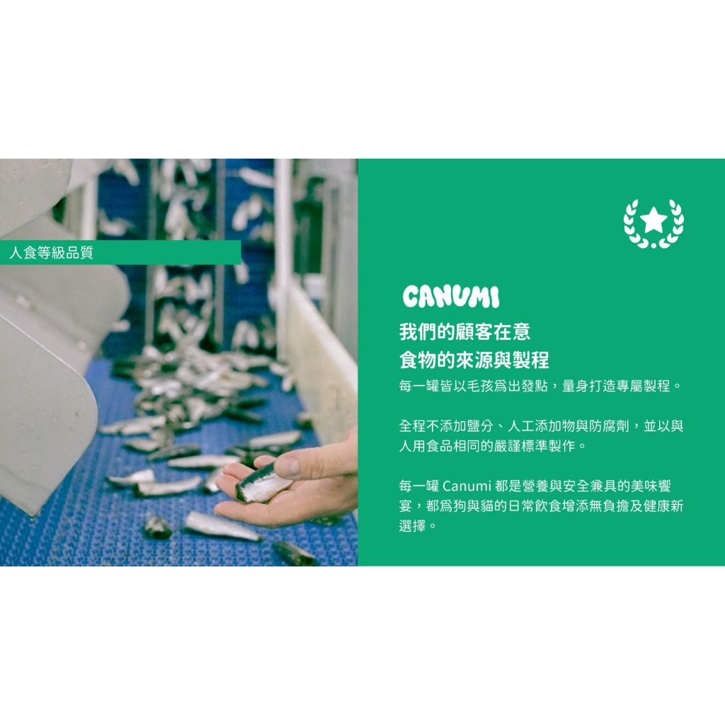 tw-11134207-81ztf-mgeniwgpx3bie7