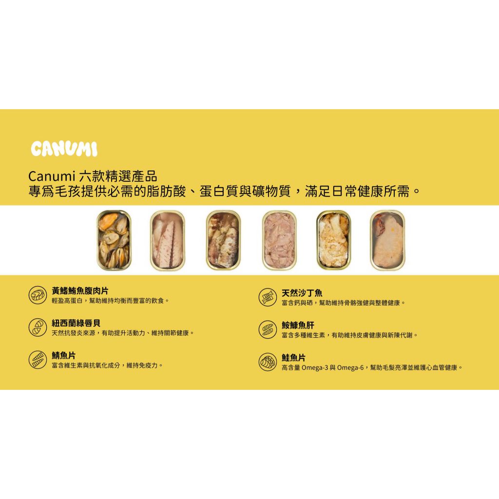 tw-11134207-81ztj-mgenj7ns23v1a6