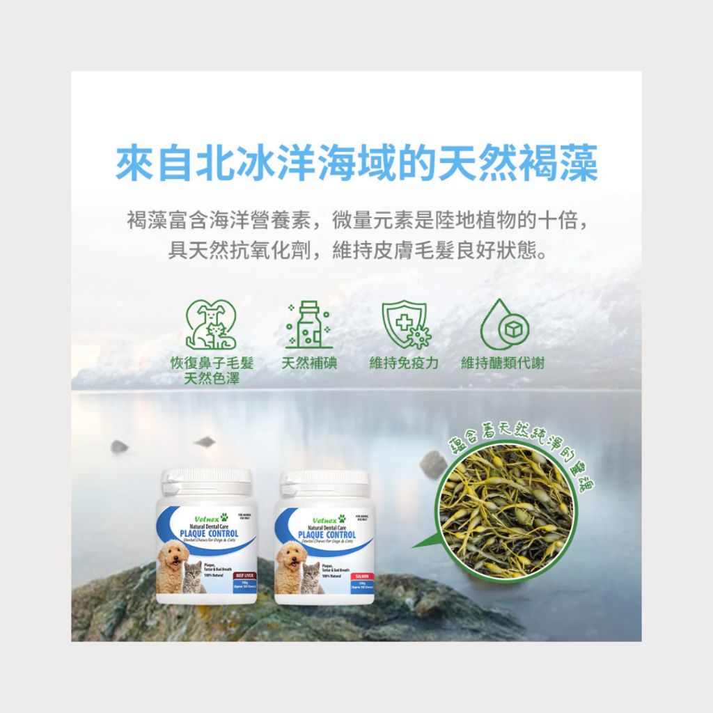 tw-11134207-81ztc-mfj8is7zeej391