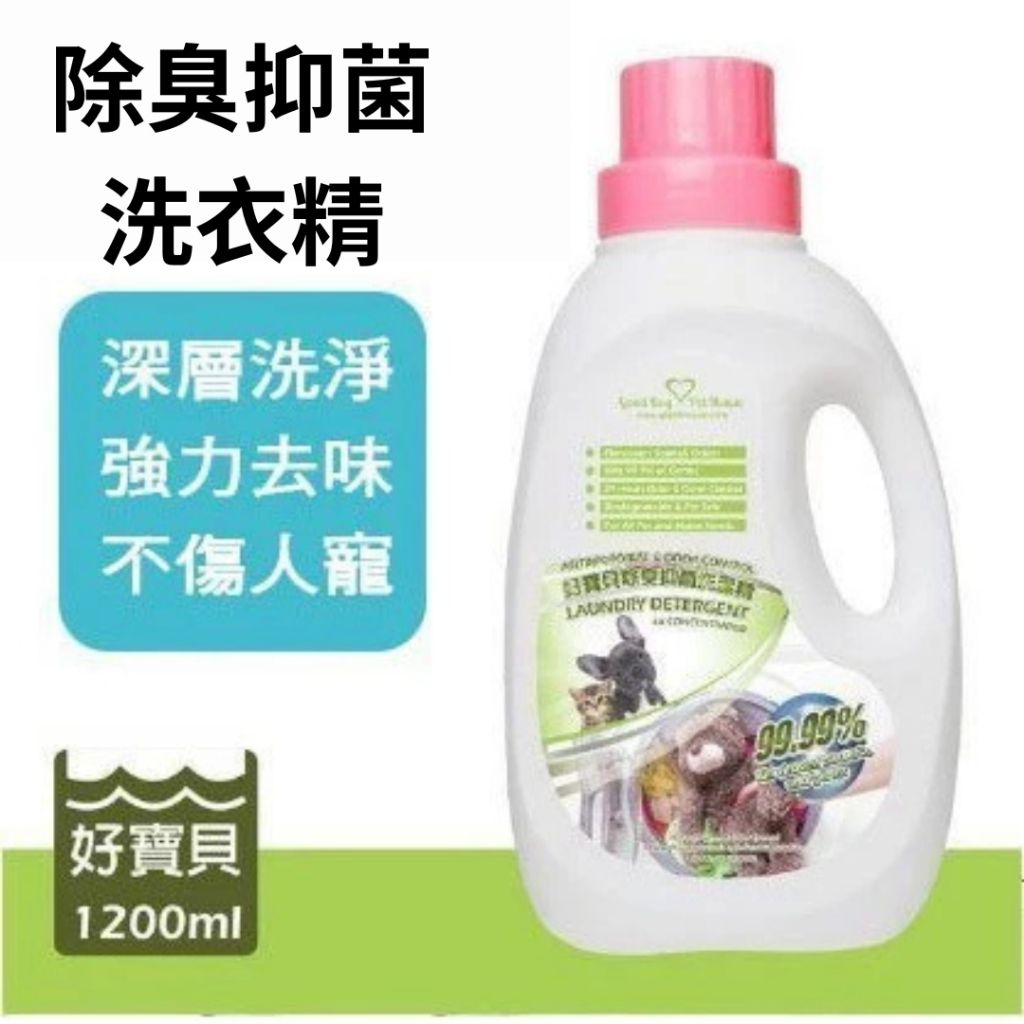 tw-11134207-81zti-mgnioxvat8ul46