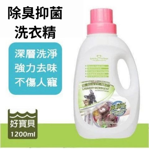 tw-11134207-81zti-mgnioxvat8ul46