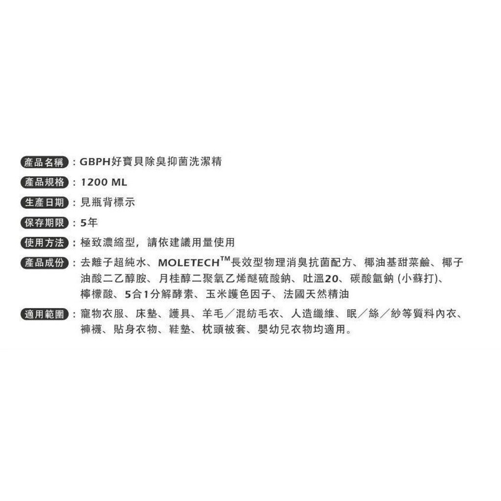 1b759b96eb8c0e04ee37628dc67cd611