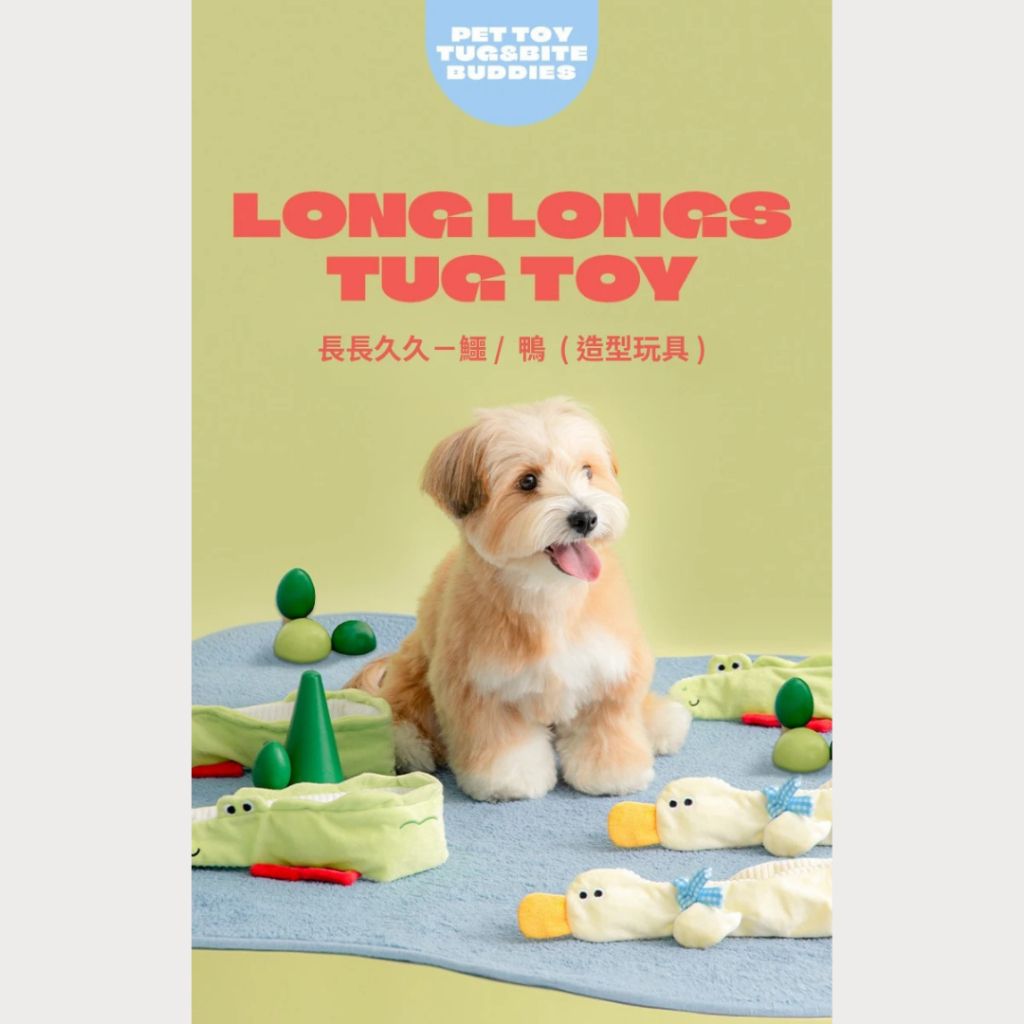 tw-11134207-81ztd-mfuni3n6t9myd3