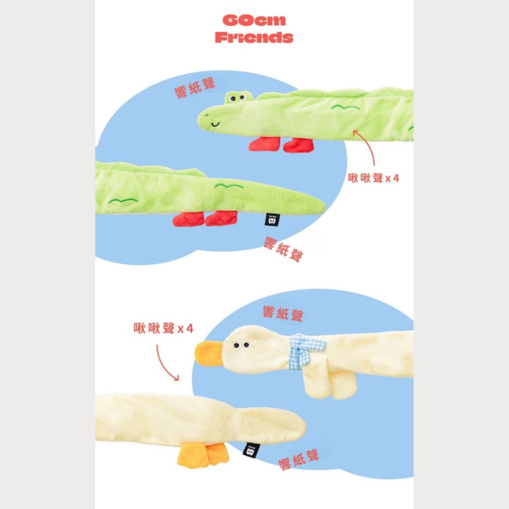 tw-11134207-81zto-mfuni7joktu459