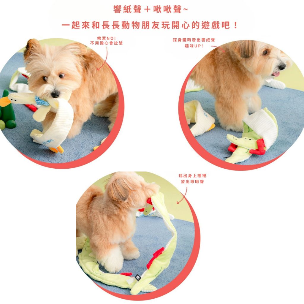 tw-11134207-81ztj-mfunicjjnehb09