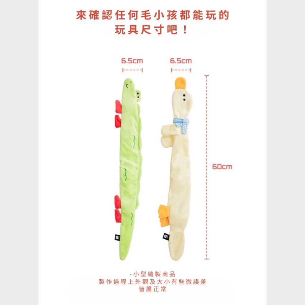 tw-11134207-81ztp-mfunieq5yww9b7