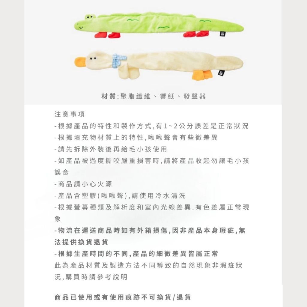 tw-11134207-81zth-mfunii6f77d72f