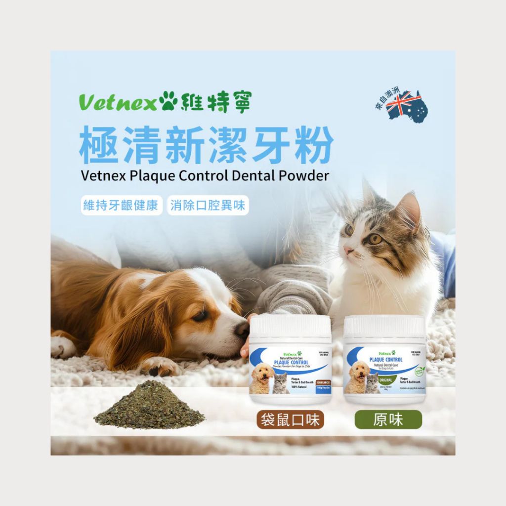 tw-11134207-81ztg-mfj7gowww6bsda