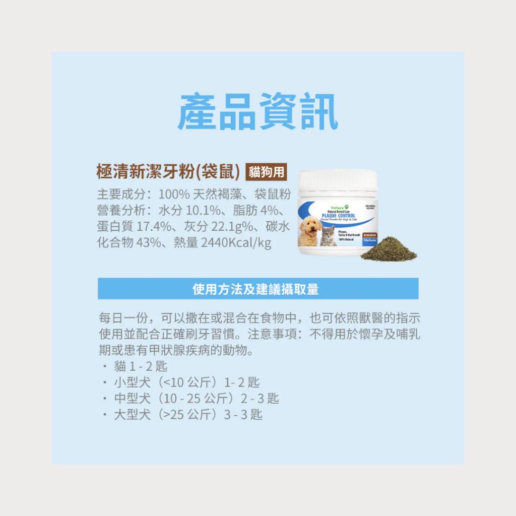 tw-11134207-81ztc-mfj7h1basmq35c