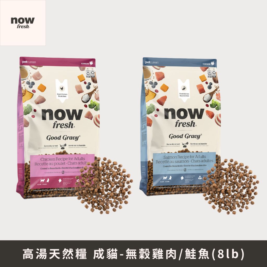 tw-11134207-81ztd-mgewxa8af1n253