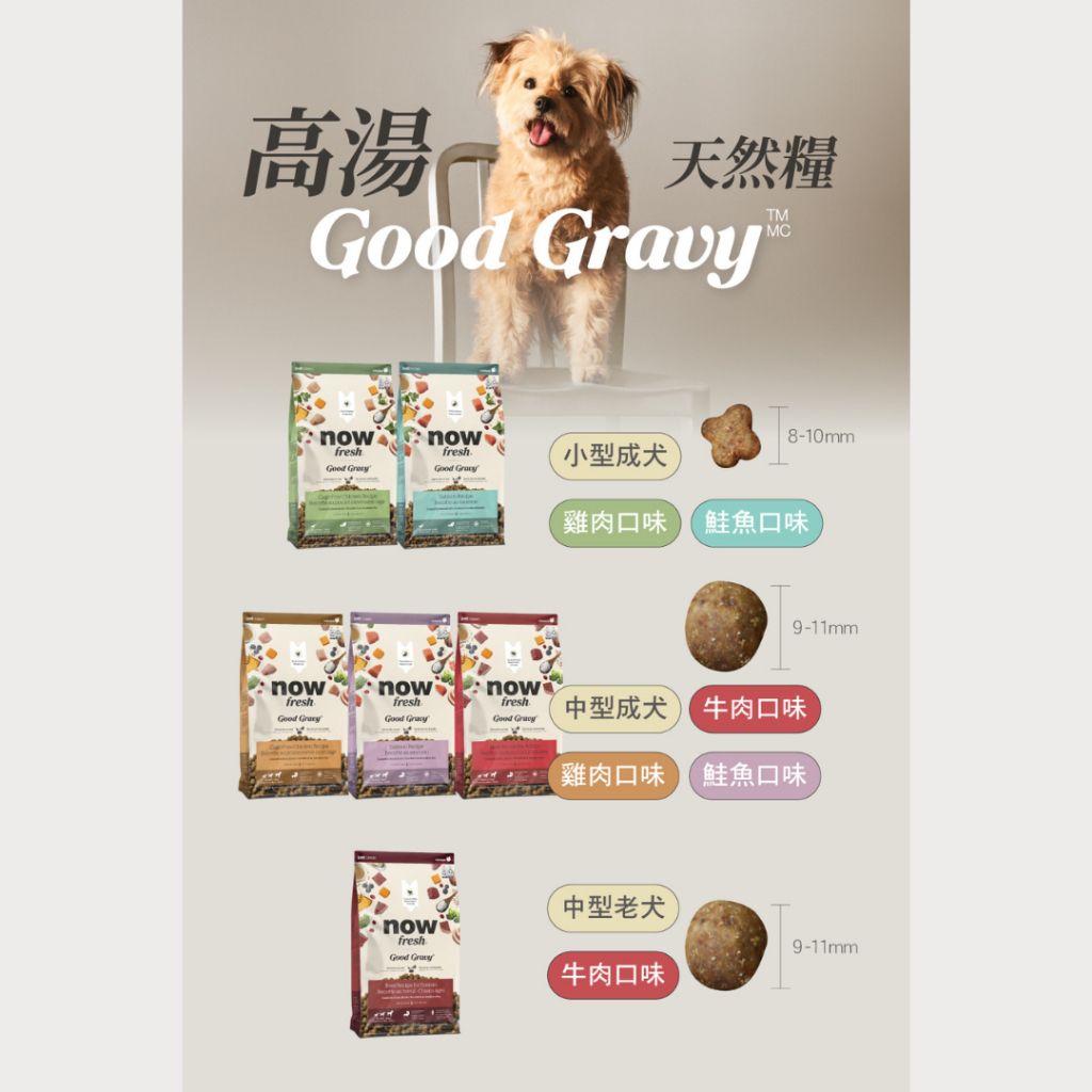 tw-11134207-81ztl-mgeulgk6795416