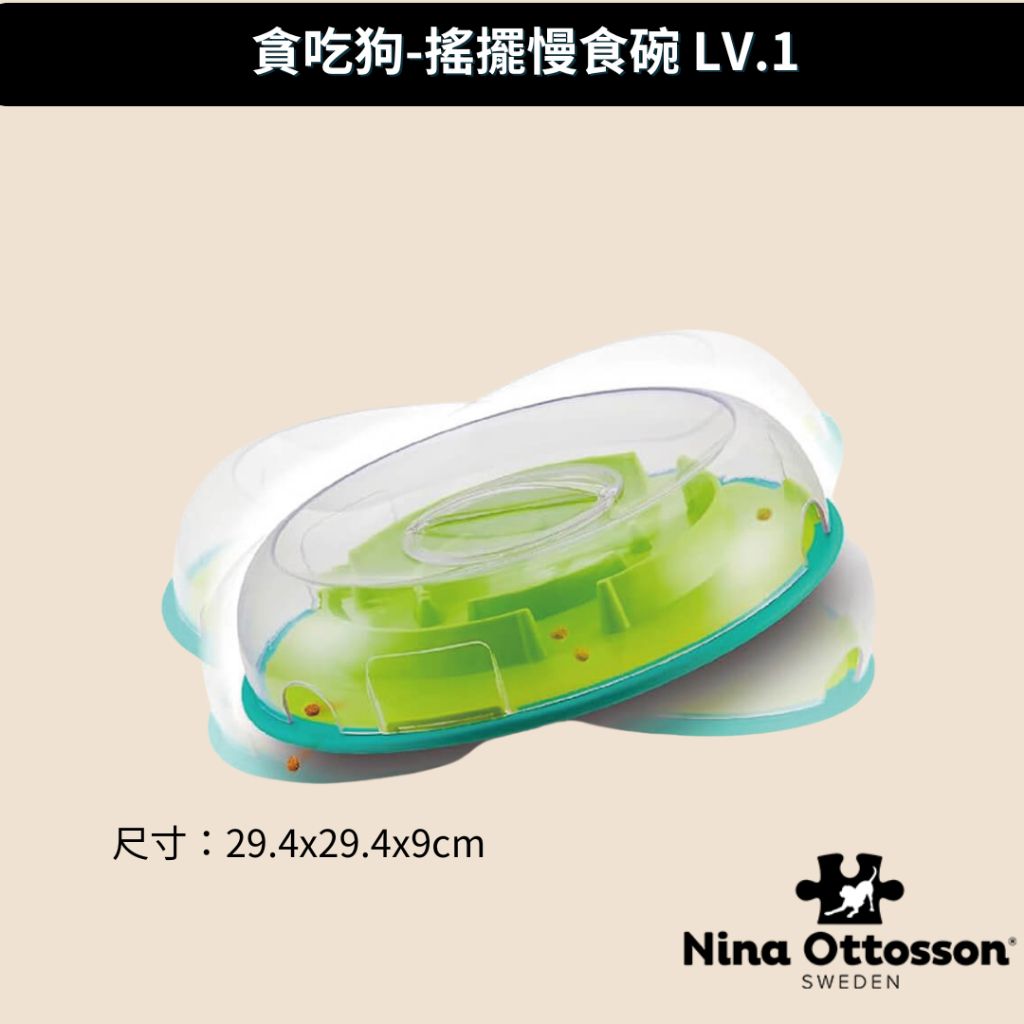 tw-11134207-7r98s-lwdyy1z90ili20