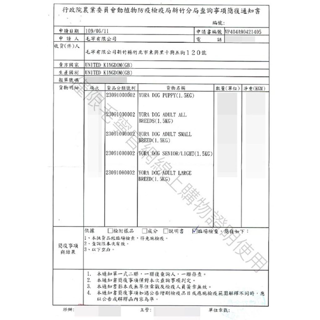 cd45427169ae5509f9273daa774c6751