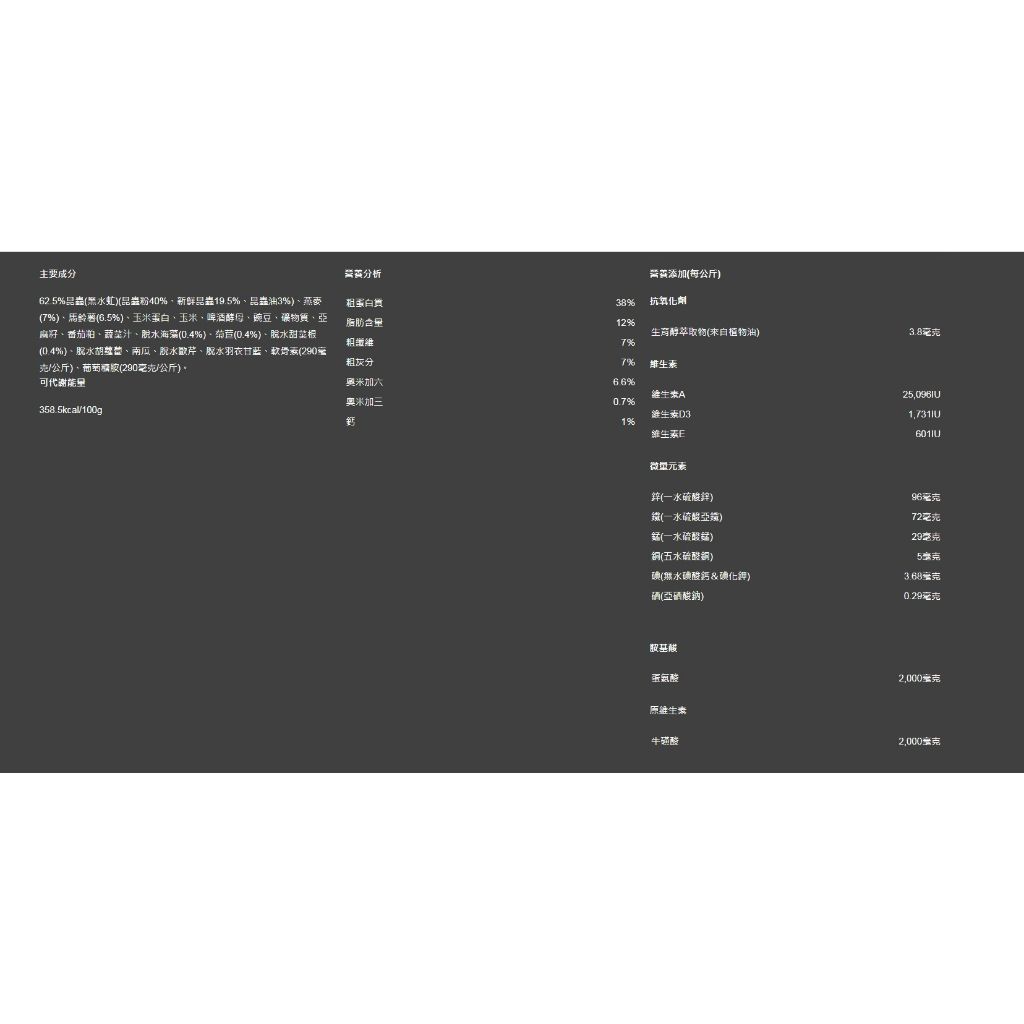 tw-11134207-7r98z-lw3t0uq8wxm86a