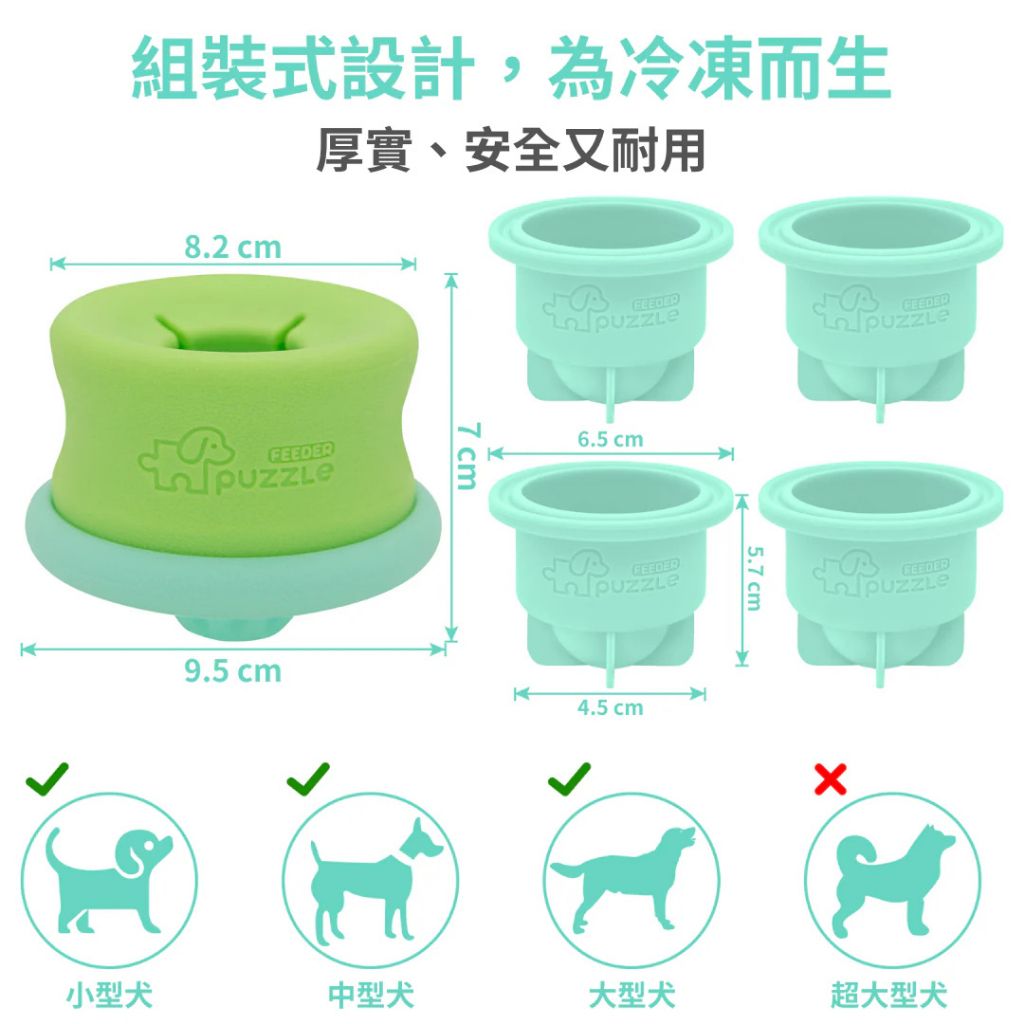 tw-11134207-81ztc-mgdb14anorgq40