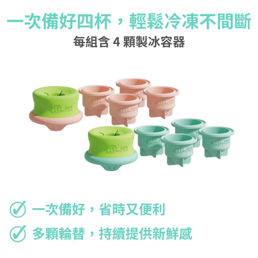 tw-11134207-81zto-mgdb19orgmbz67