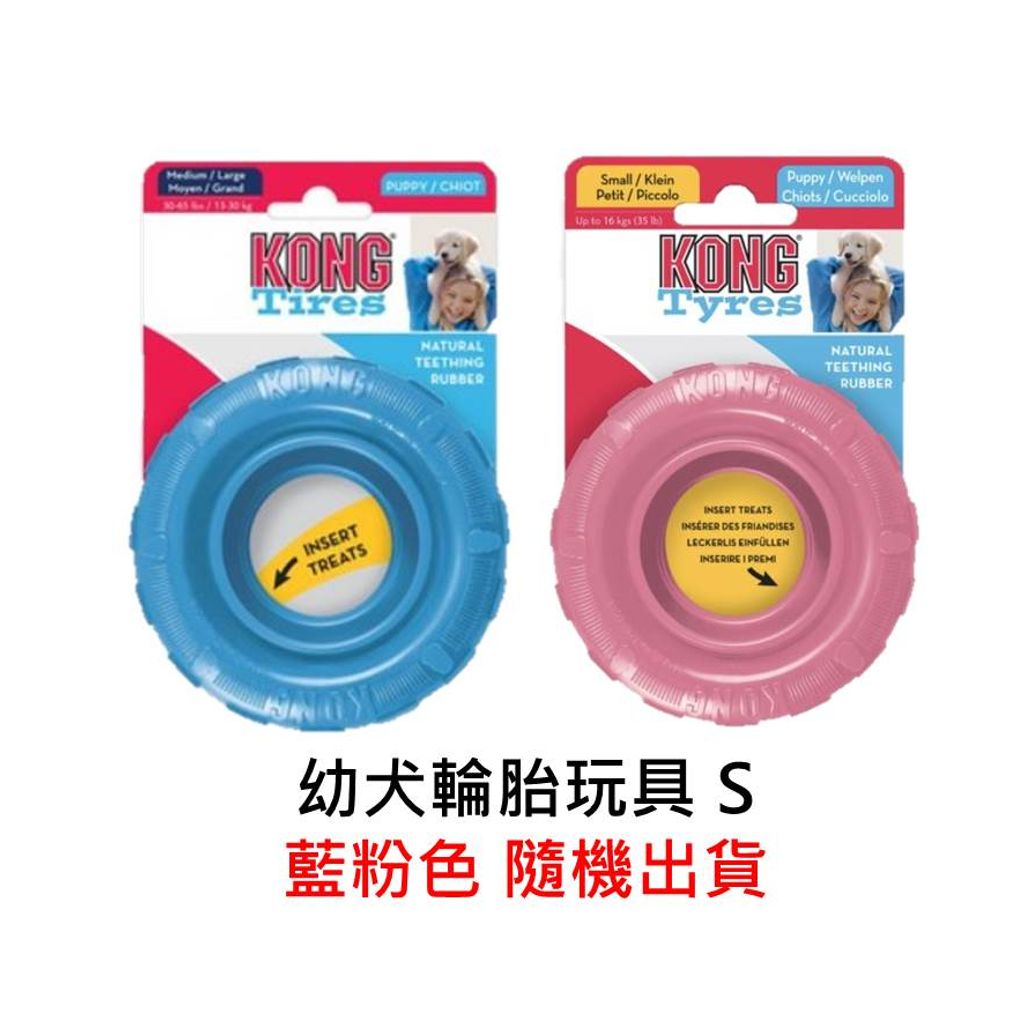 tw-11134207-23030-y2rf9dzjuwova0