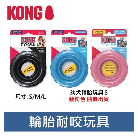 tw-11134207-23030-eynm20bhuwova1