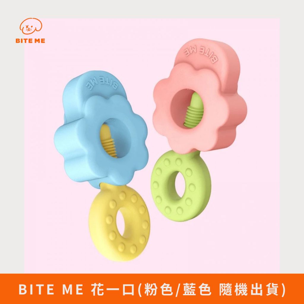 tw-11134207-81zte-mfumg5vodpu173