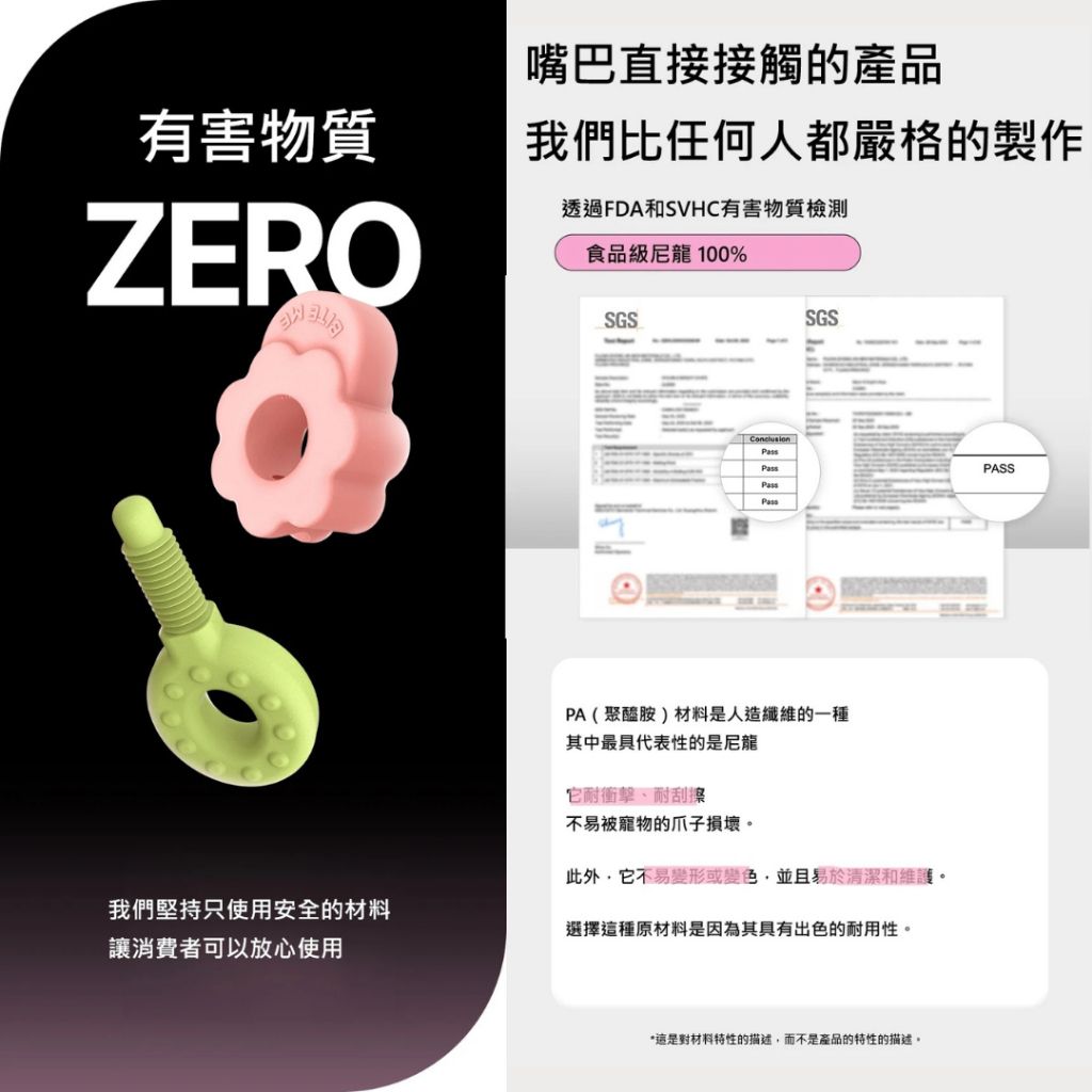 tw-11134207-81ztk-mfumgahp5btb0f