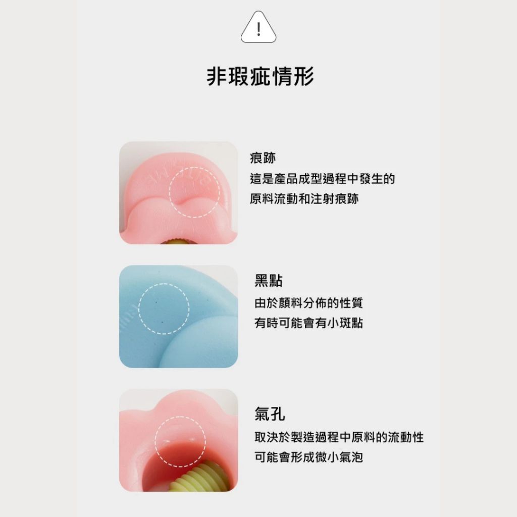 tw-11134207-81zto-mfumgkxtg0ll80