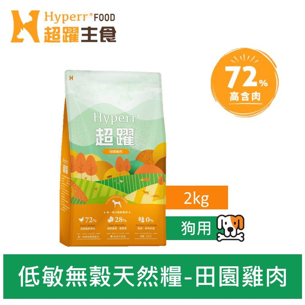 tw-11134207-7qukw-lezdljlzo18nc7