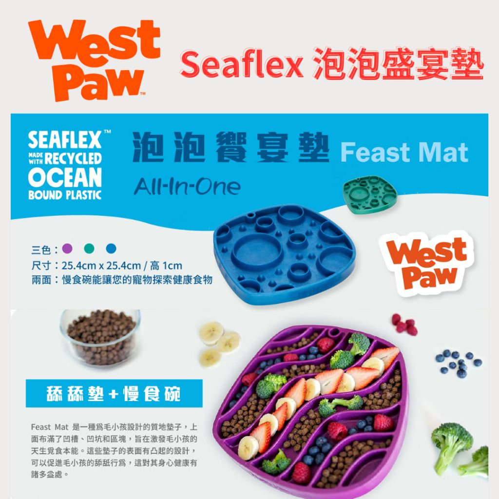 tw-11134207-7r98o-lx7v4p88y4h22e