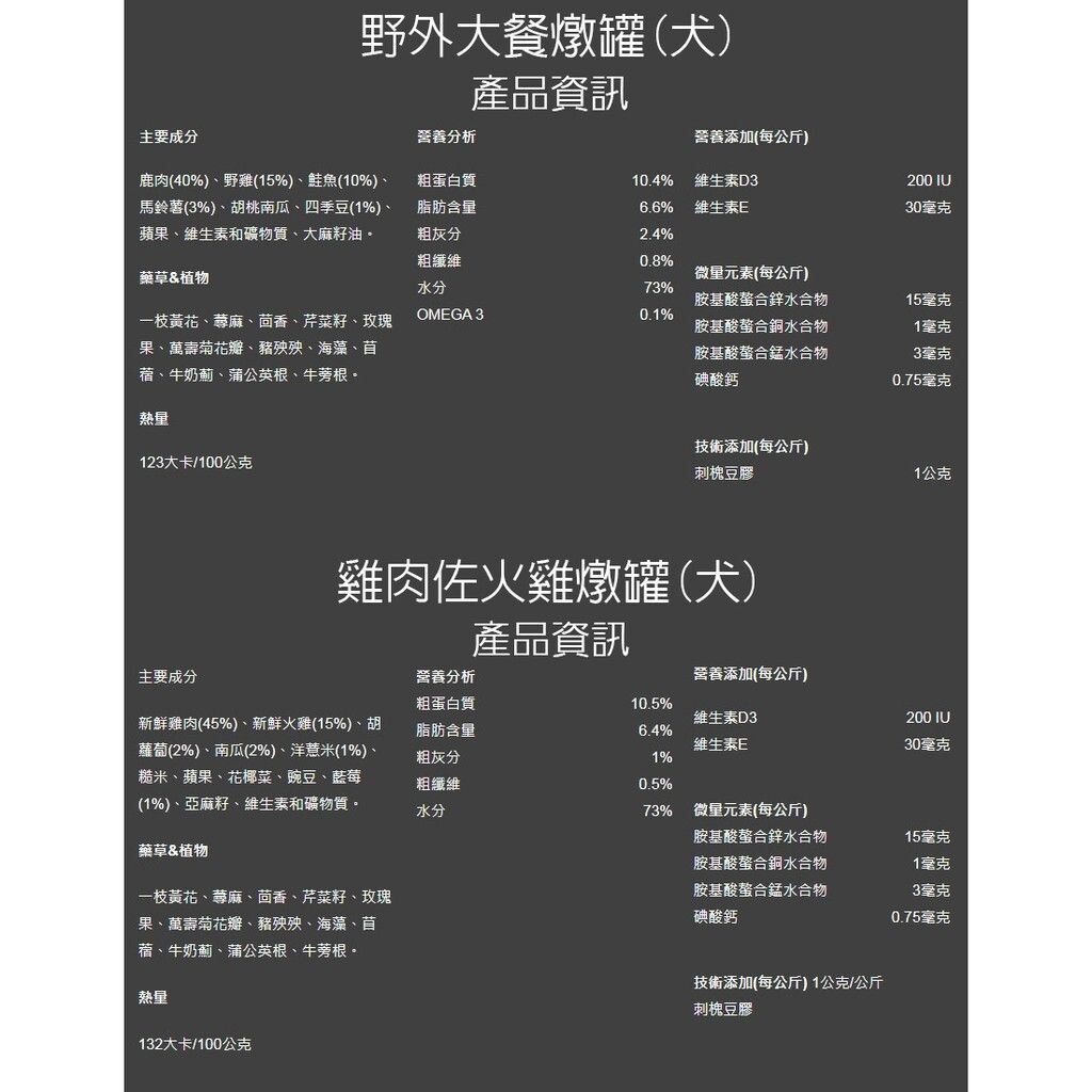 b5049a74770eaae70caee03807dfc4df