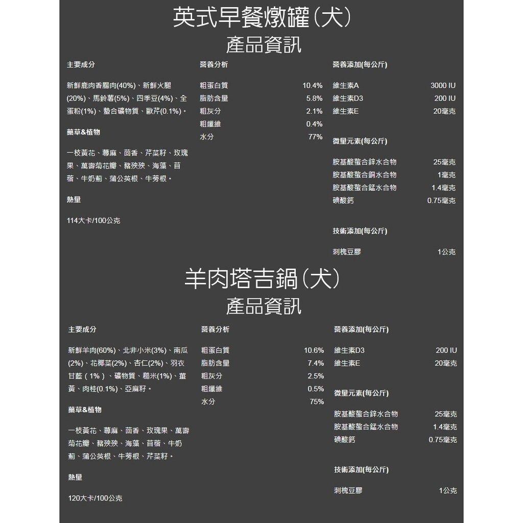 78dd0410df853fe2d64f50cf6e89dbbd