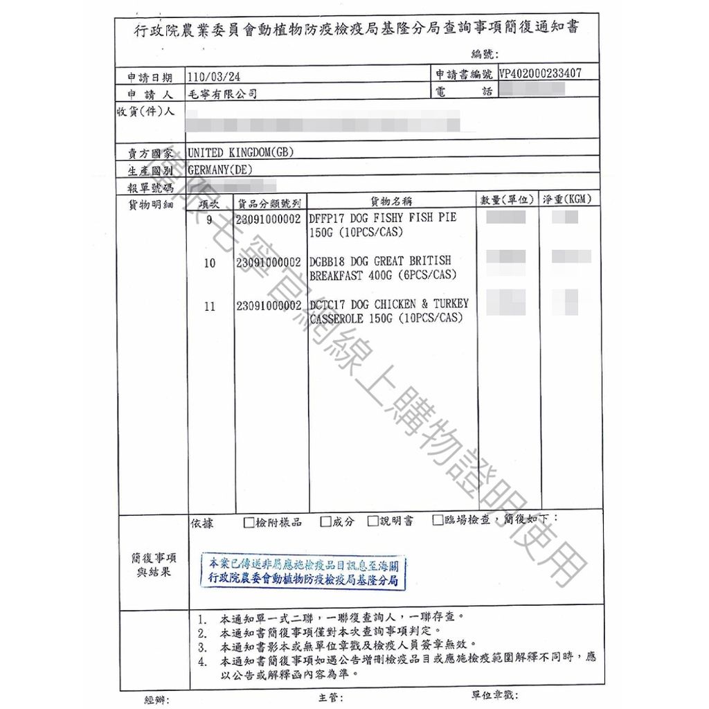 06cba8934f8d3468c1dcb21862a22e1e