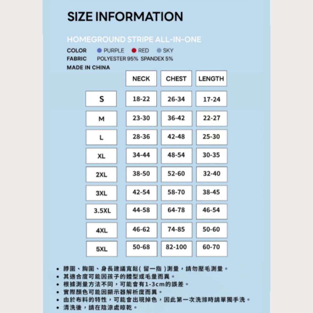 tw-11134207-81zth-mfjjpppjcydl58