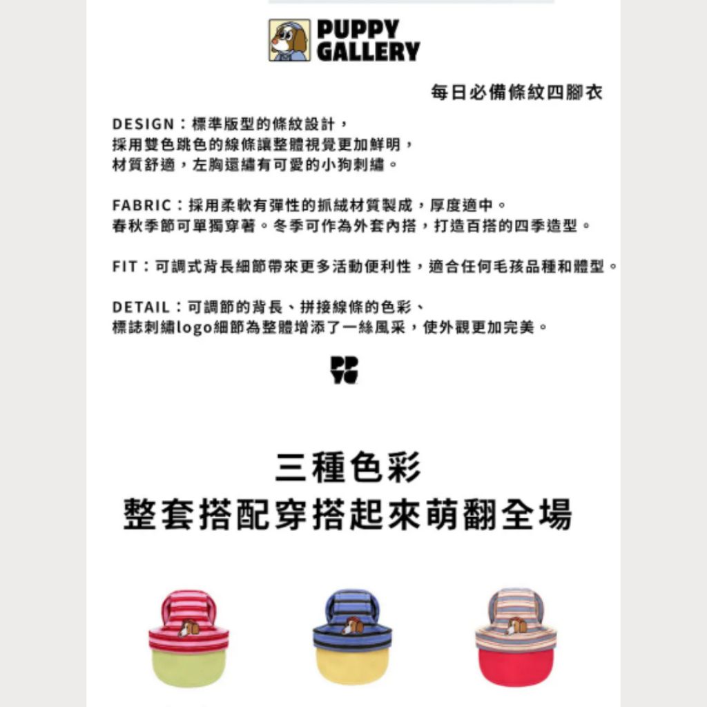 tw-11134207-81ztc-mfjjpuwct98q41